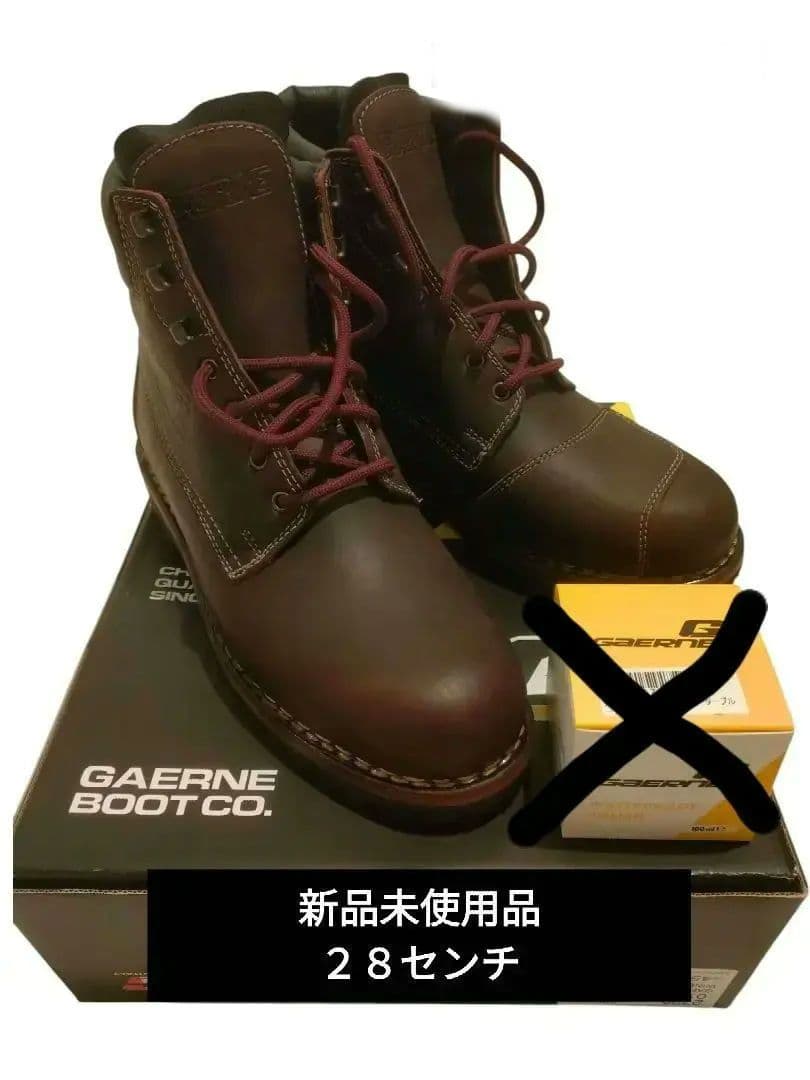 新品　ガエルネブーツ No.145 ワインレッド 28cm
