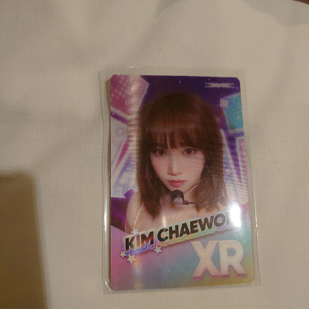 Le Sserafim チェウォン　東京ドーム　リズムハイブ　ラキドロ 1枚