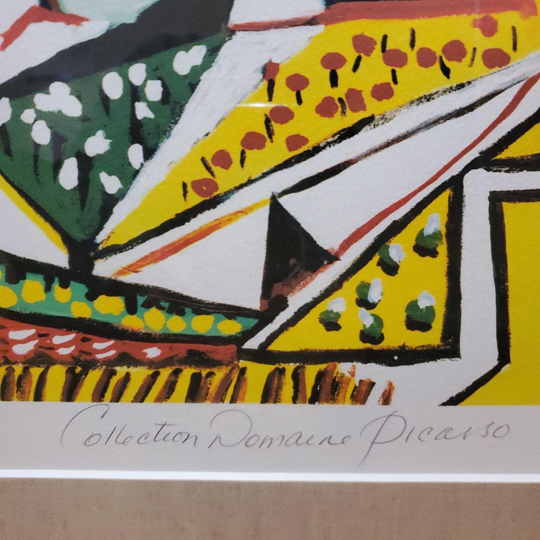 ピカソ、リトグラフ、ピカソコレクション