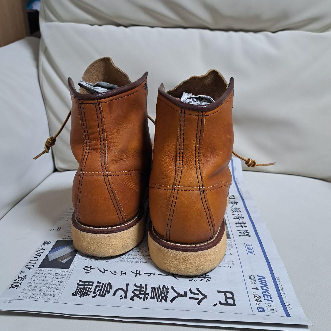 レッド・ウィング