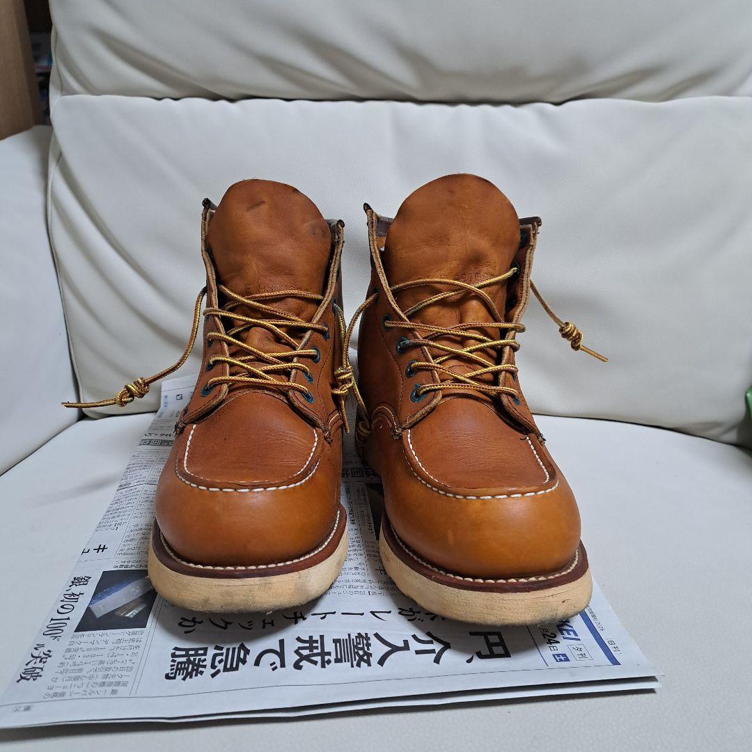 レッド・ウィング