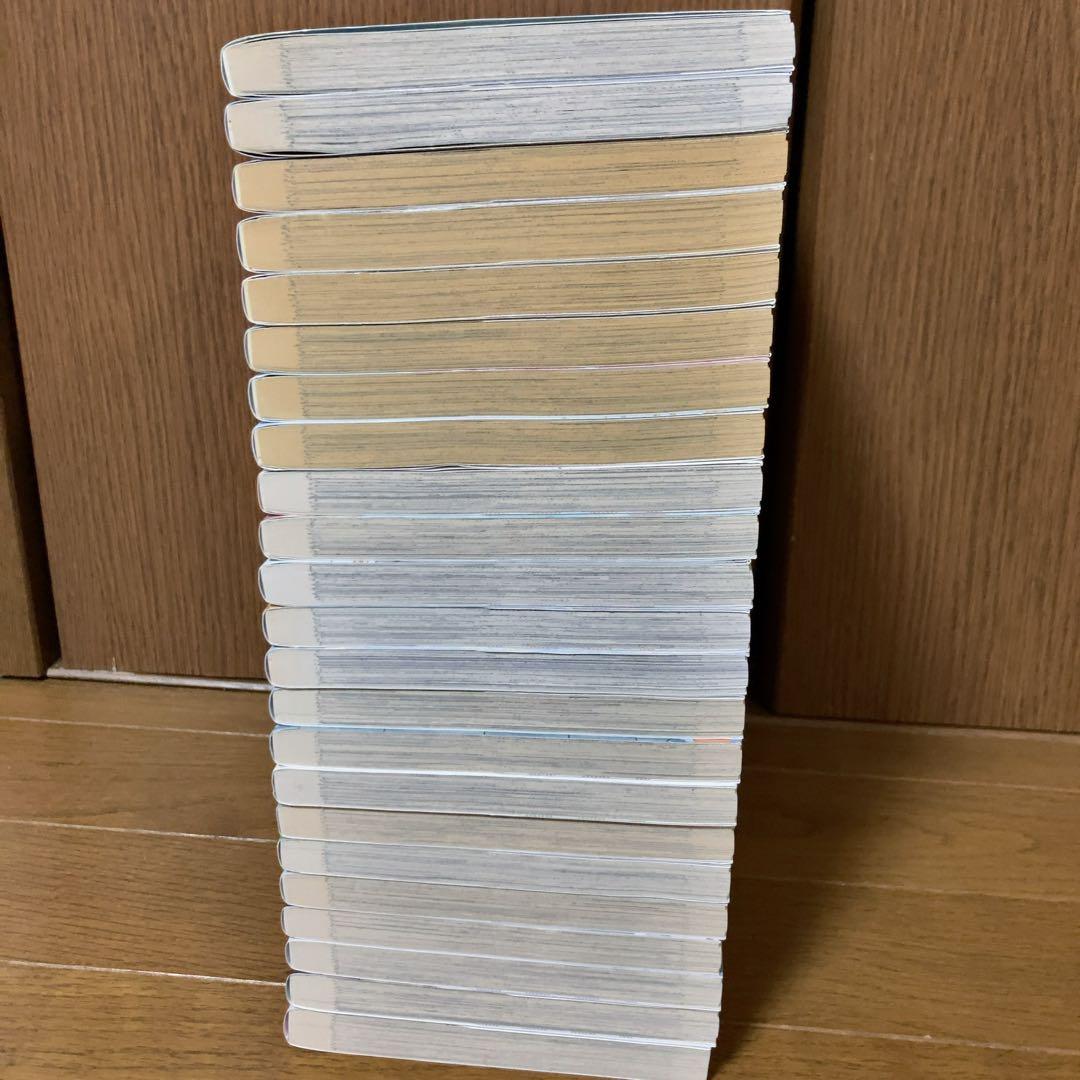 からかい上手の(元)高木さん　1〜23巻　全巻　全巻セット　完結