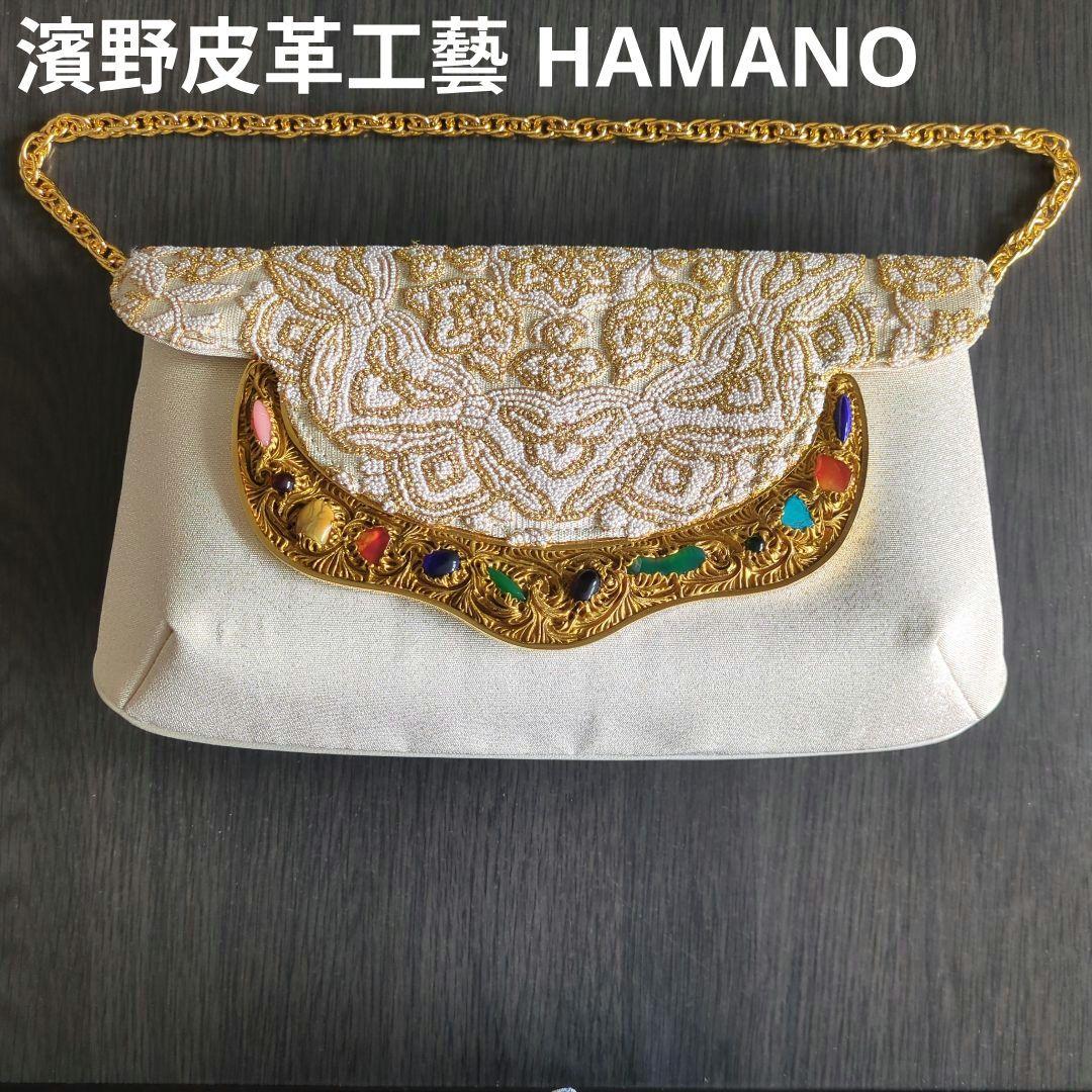 濱野皮革工藝 バッグ　ハンドバッグ　ショルダーバッグ　クラッチ　天然石　白