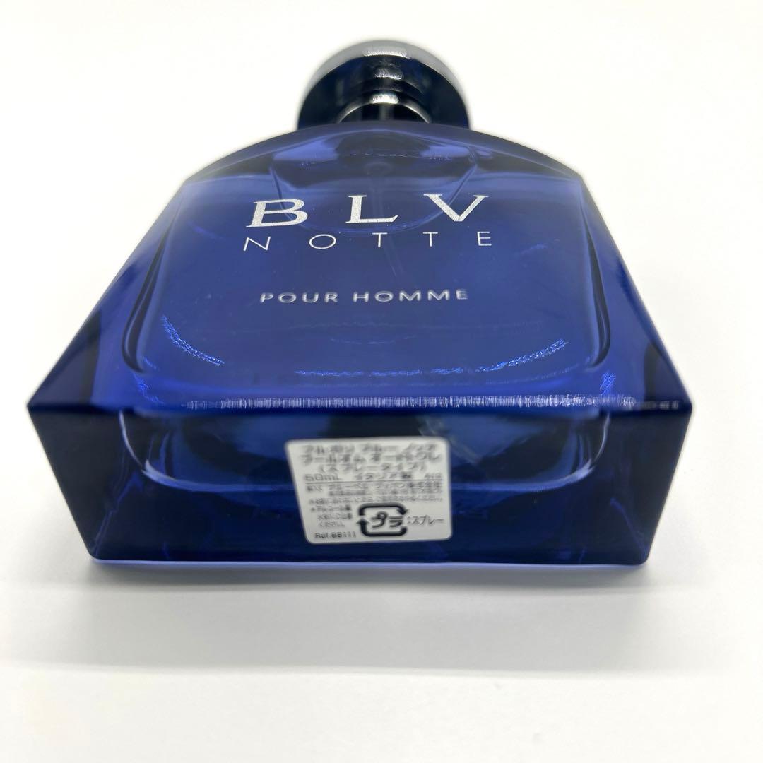 『（G）ブルガリ　BVLGARI／ブルー　ノッテ　プールオム　オードトワレ50』