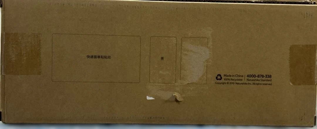 Naturehike公式ショップ テント2人用 Mongar UL 軽量