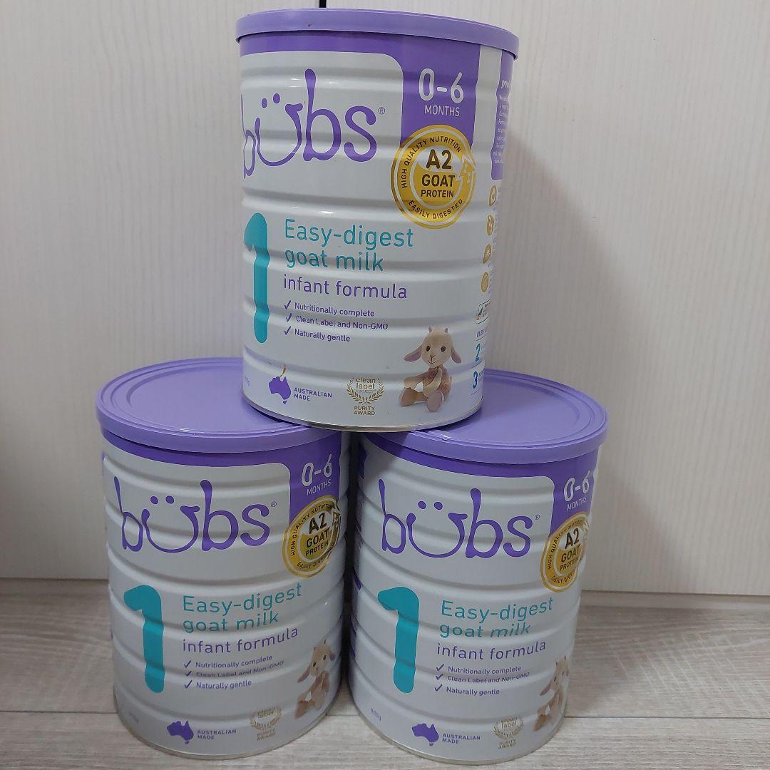 バブス　オーガニック粉ミルク　ヤギミルク　3缶セット