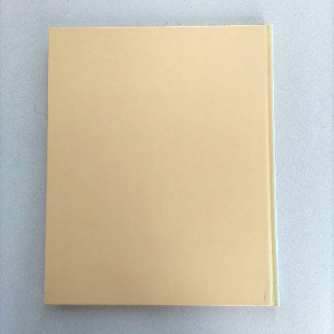 A Book by Anselm Kiefer/アンゼルム・キーファー 作品集