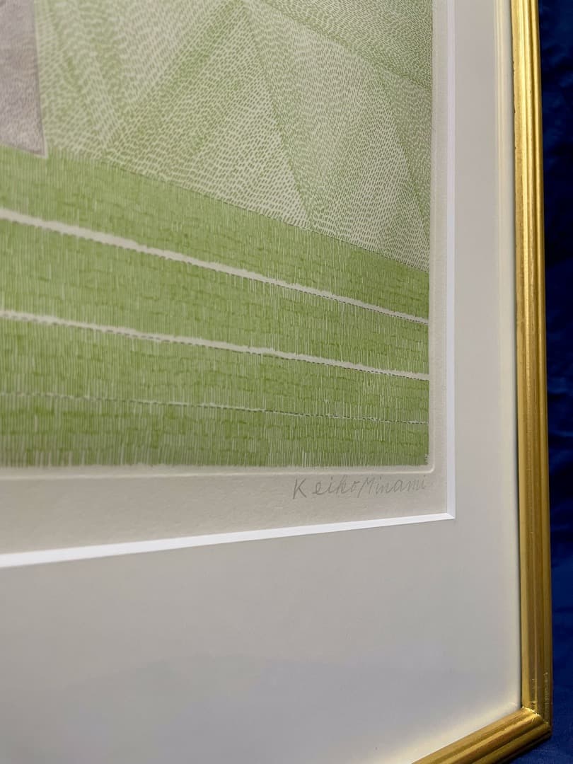 南 桂子 -KEIKO MINAMI-『少女と三匹の羊』1973年 銅版画