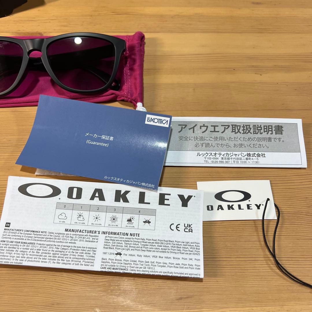 Oakley Frogskins Matte Black サングラス