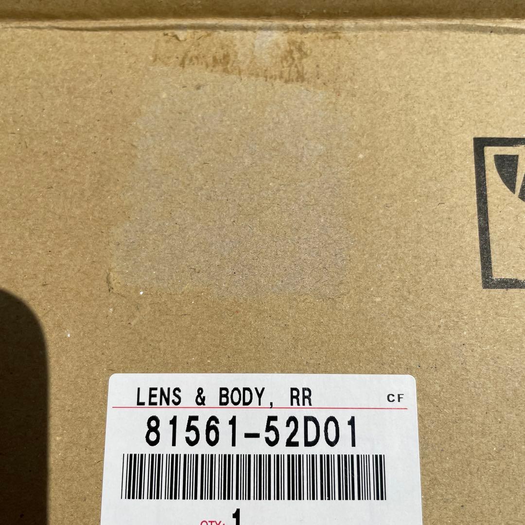 アクア　ライト　NHP10 左テールランプ ユニット　中古品