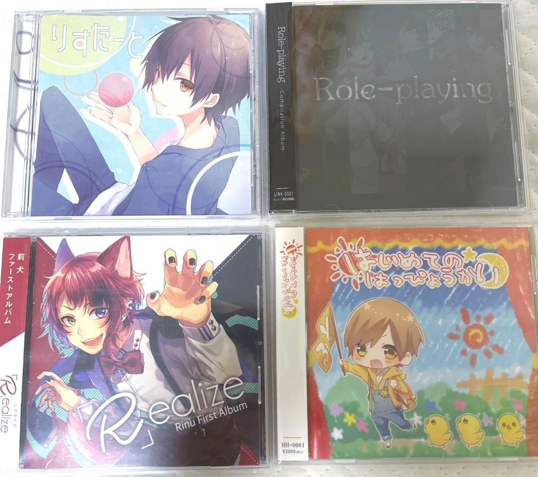 すとぷり CD 莉犬 ななもり。 るぅと すたんがん りする しるばーな 他