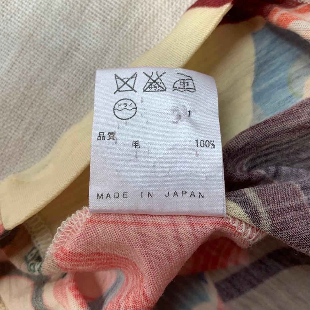 ジャンポールゴルチエ JPG マルチカラー 総柄 ハイネック カットソー