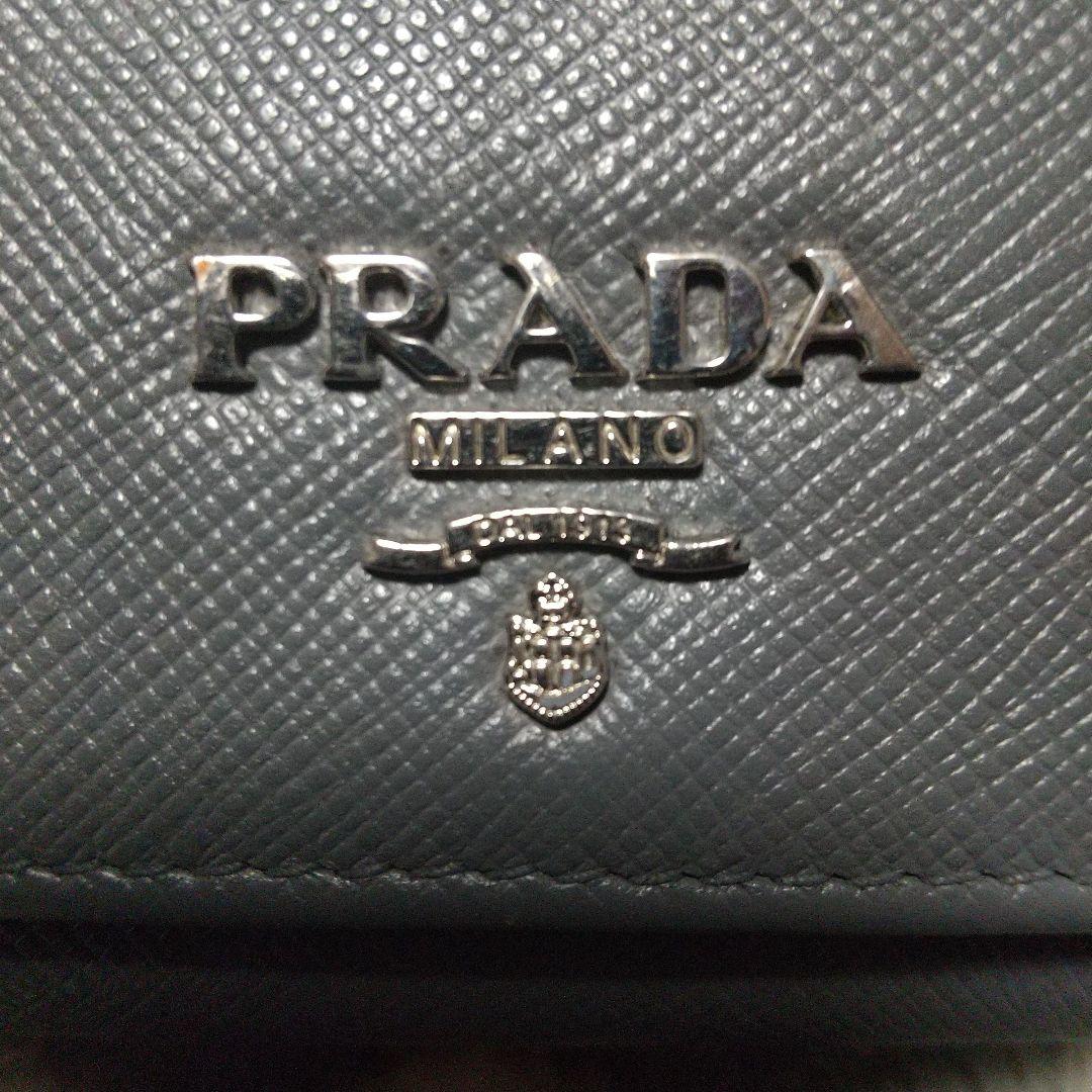 プラダPRADAサフィアーノ長財布グレー系