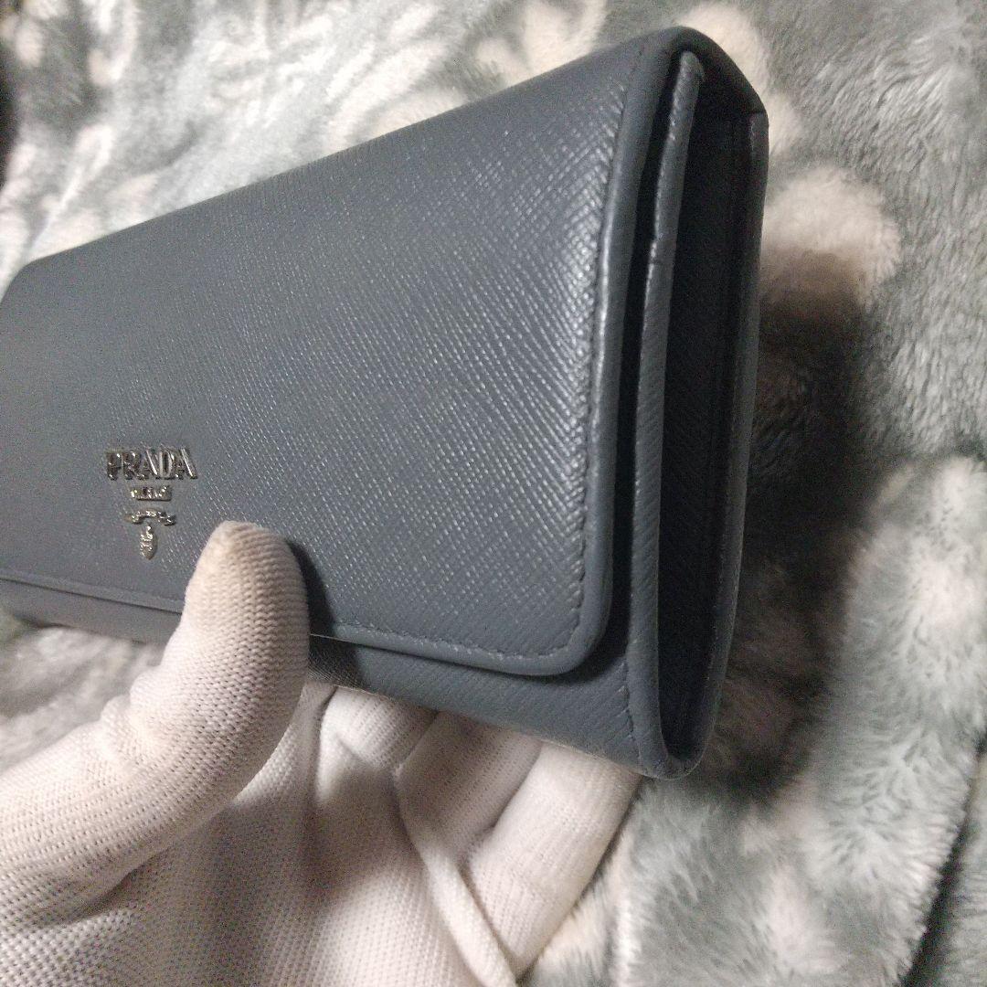 プラダPRADAサフィアーノ長財布グレー系