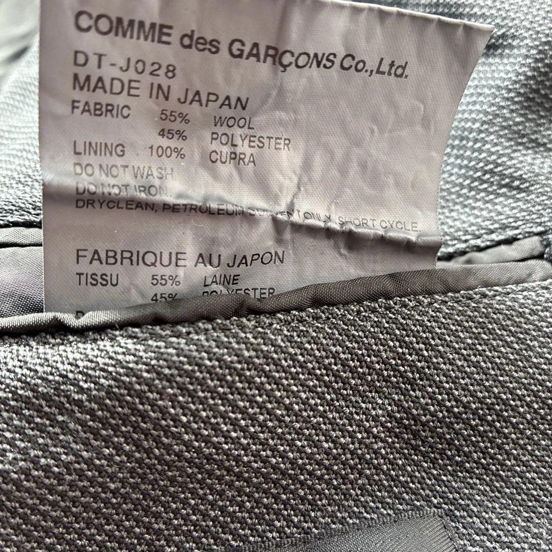 値下げ中》COMME des GARÇONS HOMME DEUX スーツ XS