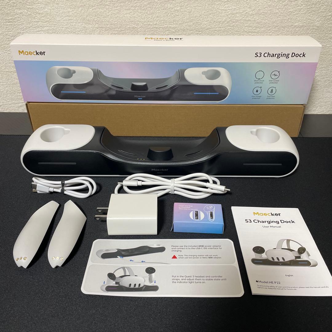 【超美品】 Quest 3 VR512GB 本体+周辺機器セット