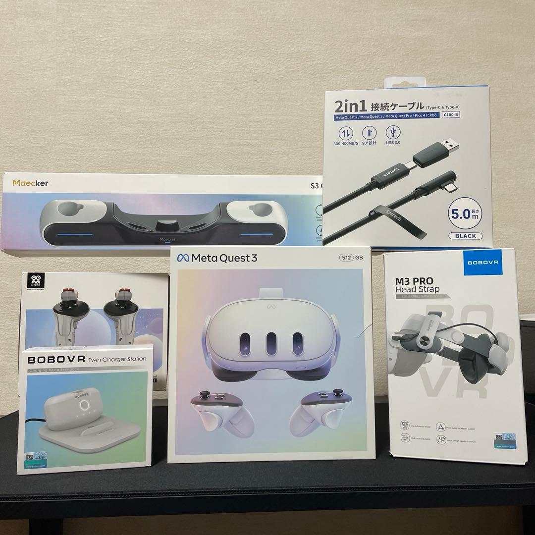 【超美品】 Quest 3 VR512GB 本体+周辺機器セット