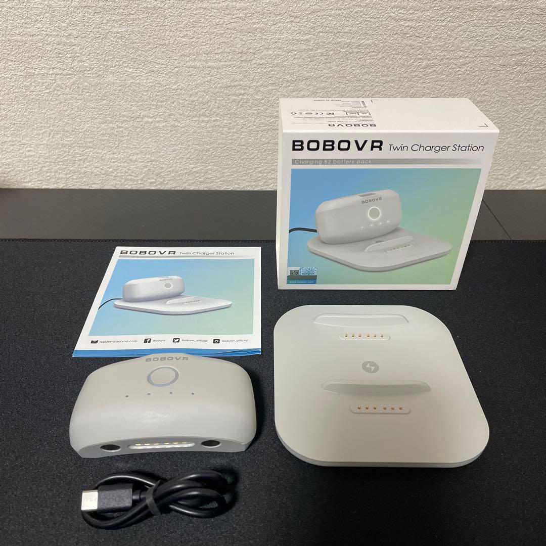 【超美品】 Quest 3 VR512GB 本体+周辺機器セット