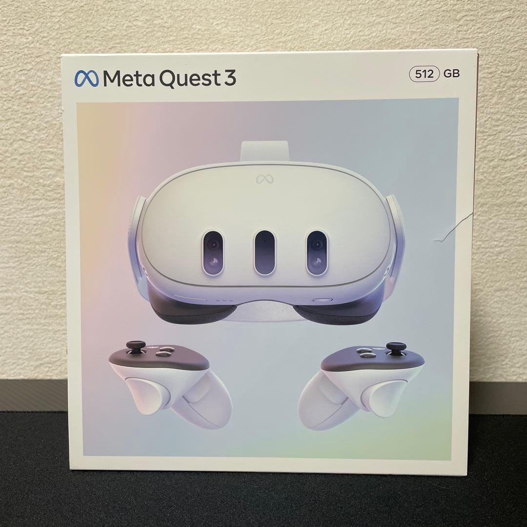 【超美品】 Quest 3 VR512GB 本体+周辺機器セット