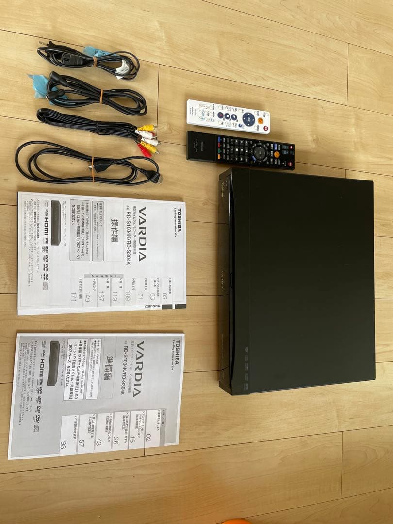 東芝ハイビジョンレコーダー VARDIA RD-S1004K