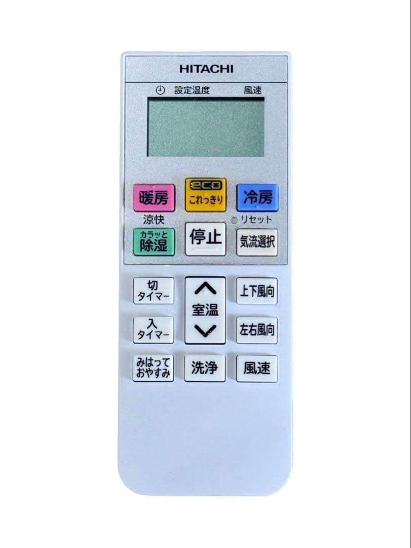 HITACHI 14畳用 ルームエアコンRAS-W40J2-W 2020年製 ⑥