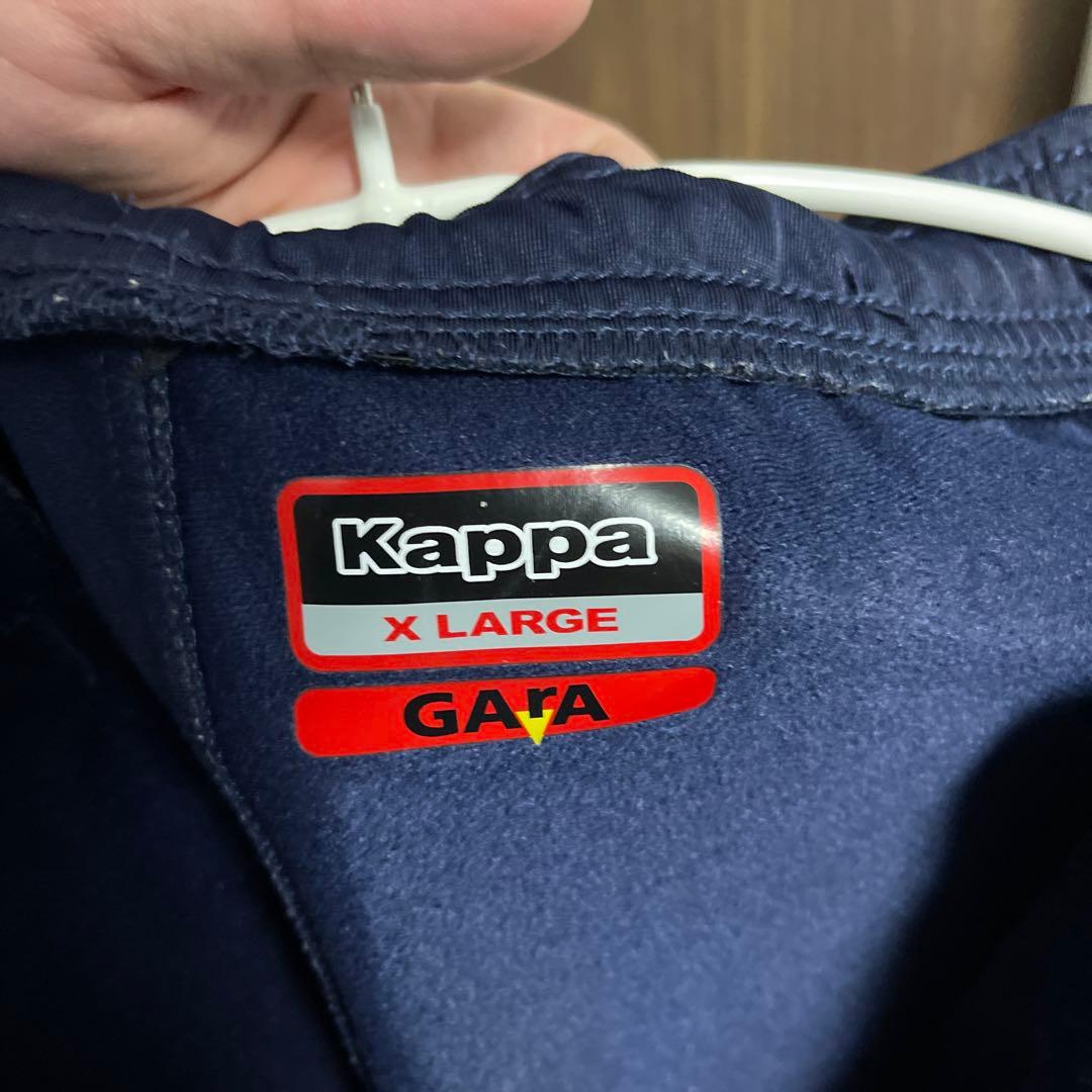 Kappa SSC Napoli フード付きジャージ XLサイズ