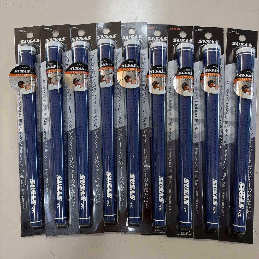 SUSAS ゴルフグリップ L-DBP ダークブルー 50g 9本