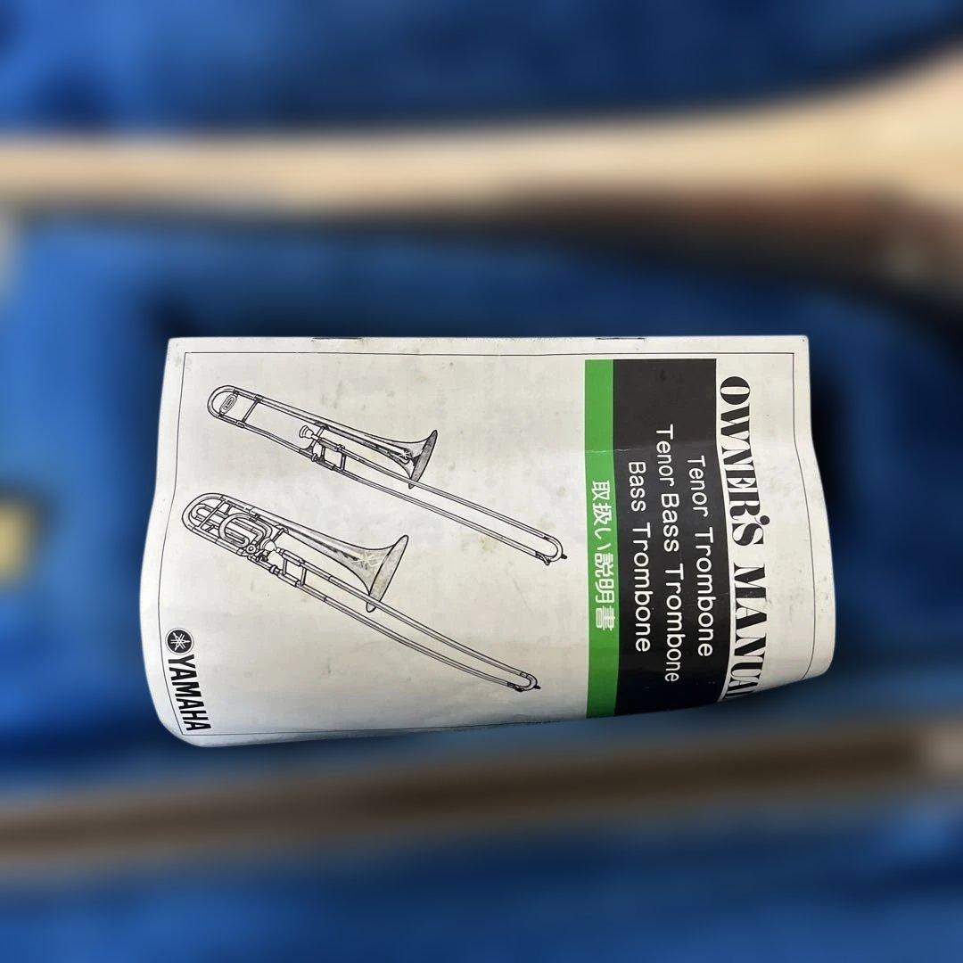 YAMAHA YSL-353 テナートロンボーン ハードケース