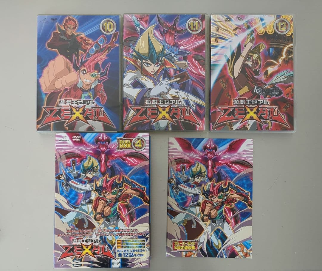 遊戯王　zexal　DUELBOX　1〜6