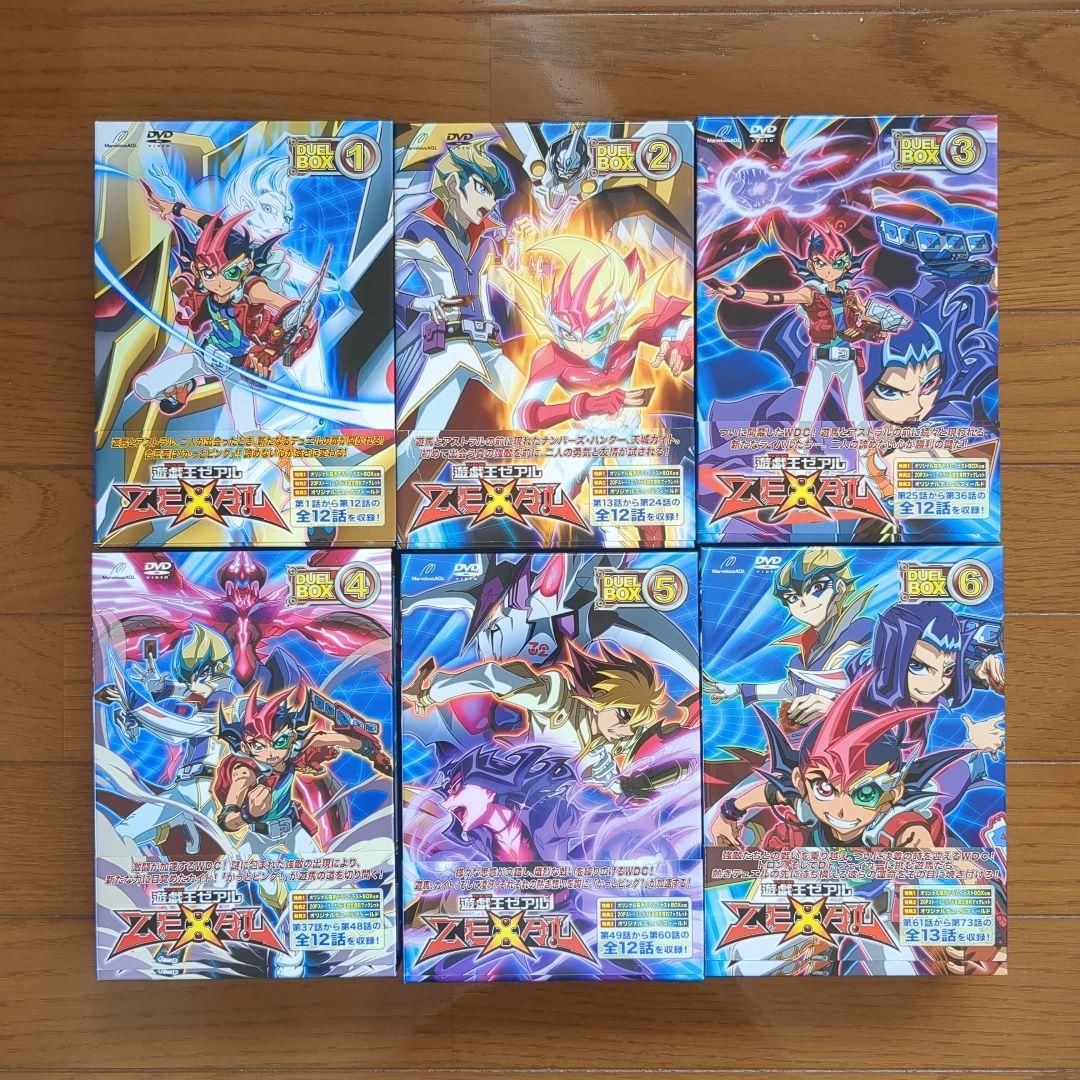 遊戯王　zexal　DUELBOX　1〜6