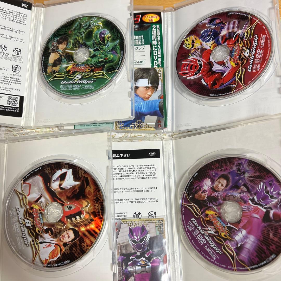 獣拳戦隊ゲキレンジャー DVD 全12巻セット