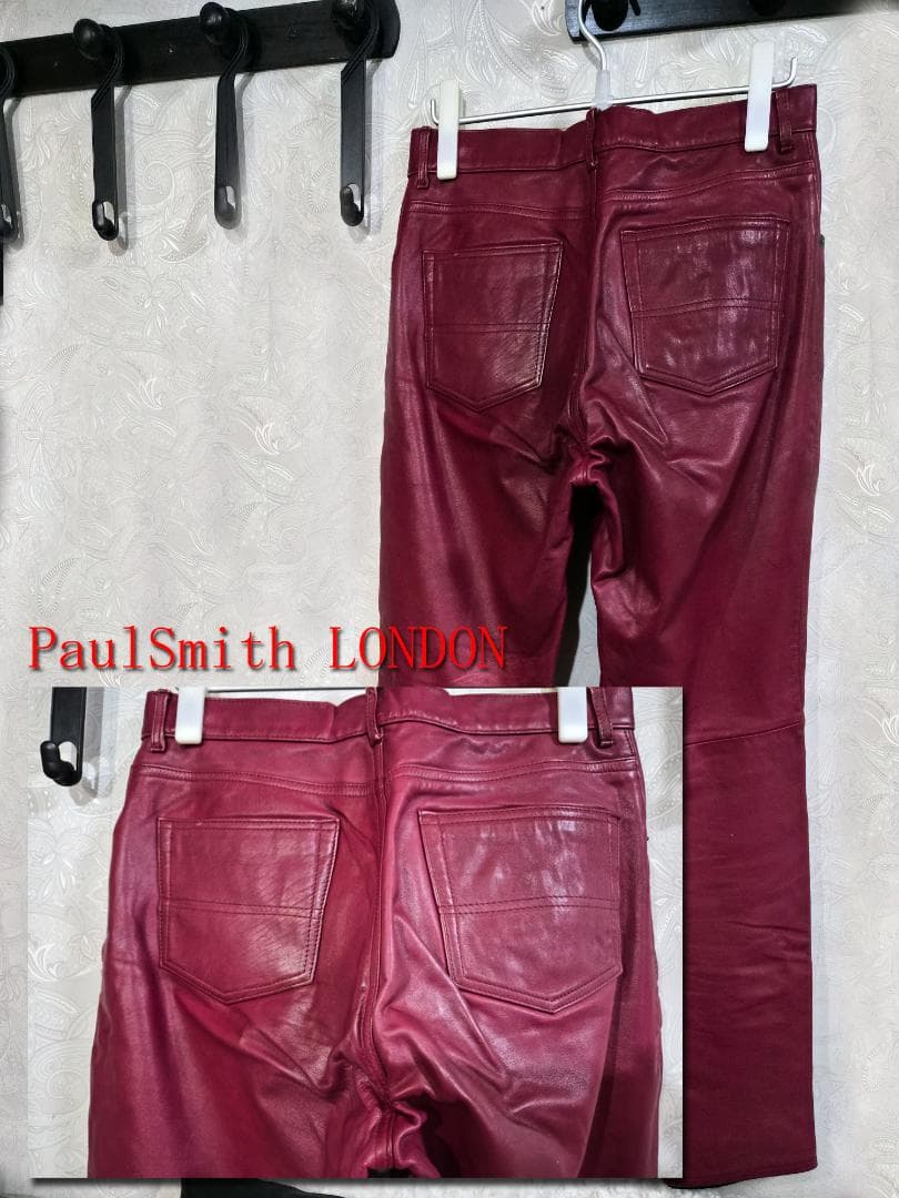Paul Smith バーガンディ レザー パンツ 32