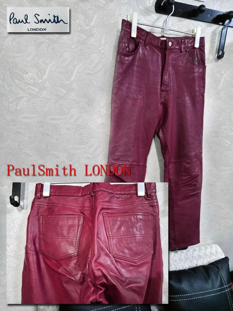 Paul Smith バーガンディ レザー パンツ 32
