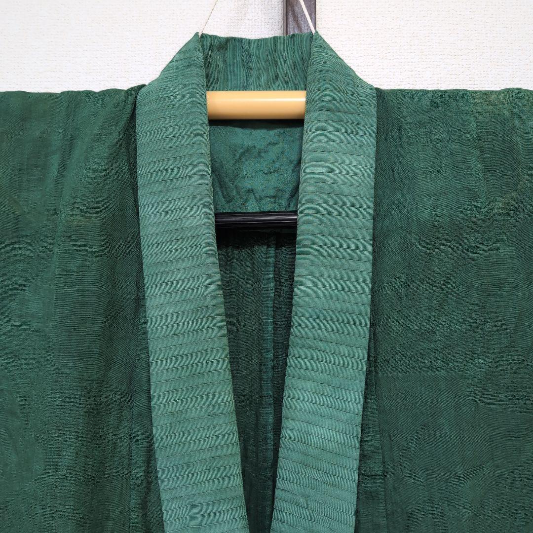 本麻　洗える長襦袢　カラー襦袢　フォレストグリーン　緑　リサイクル　ka1