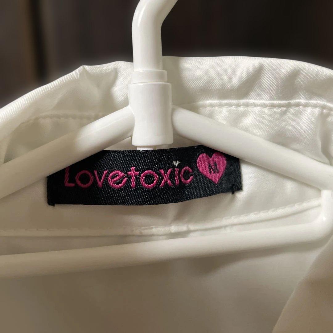 Lovetoxic 卒業式 制服 150センチ ベージュ