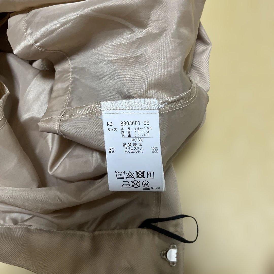 Lovetoxic 卒業式 制服 150センチ ベージュ