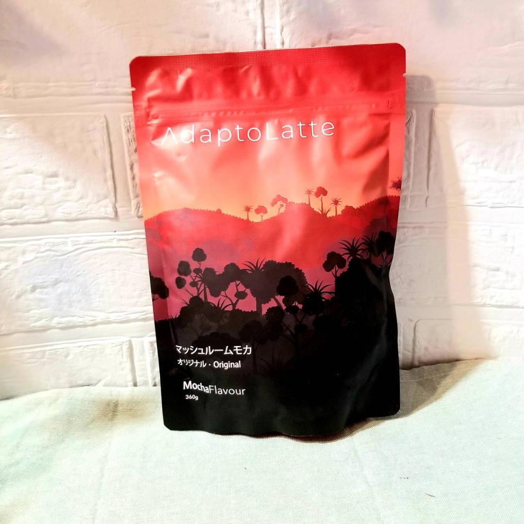 【あや様】専用・3点まとめ買い(①赤360g②茶300ｇ③茶10g×7)