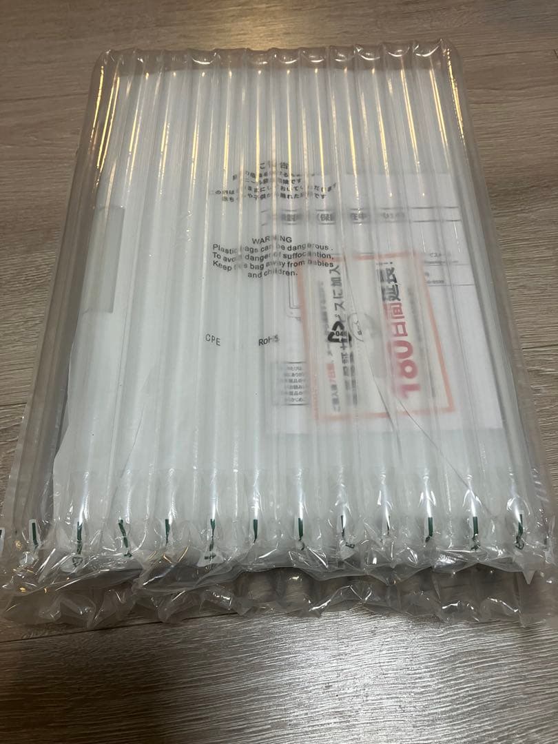 ポータブルDVDプレーヤー CPRM対応 14.1インチ大画面　リージョンフリー