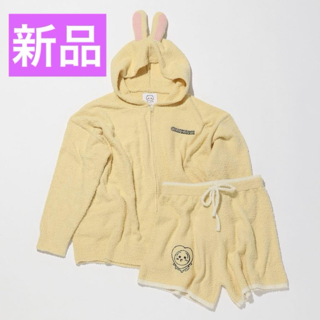 新品 ローリーズファーム ちいかわモコモコＳＥＴＵＰ　ルームウエア パジャマ ②