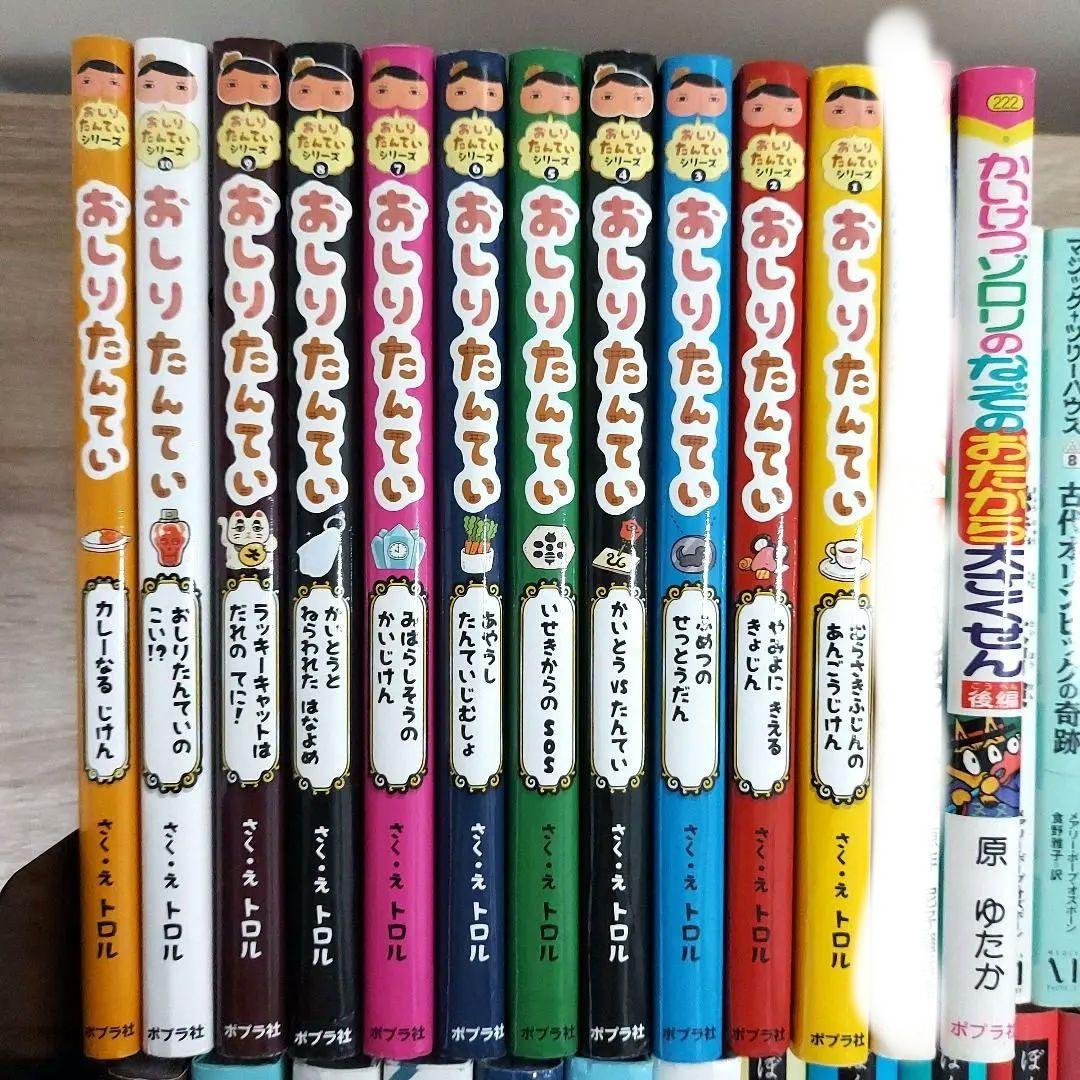 人気シリーズ　児童書　まとめ売り　定番　有名　メディア化　アニメ化　セット