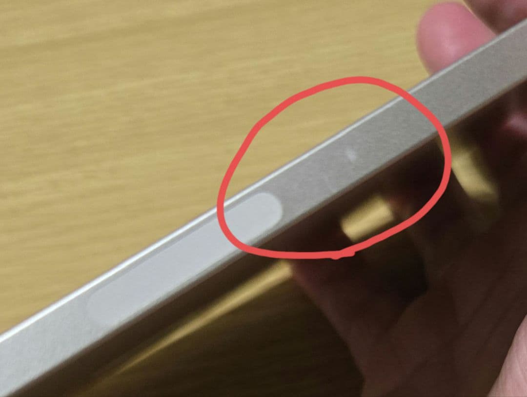 iPad mini (第6世代) 64GB Wi-Fi スターライト