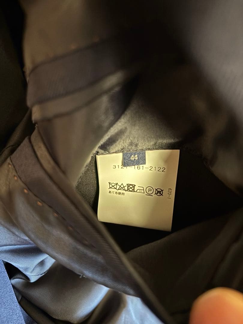 green label relaxing REDA セットアップ ネイビー