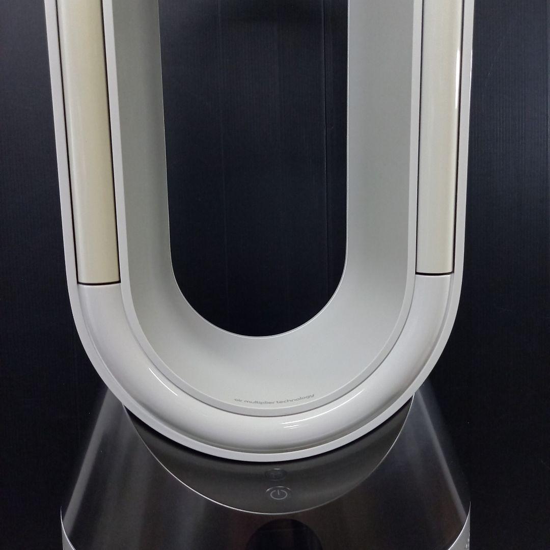 dyson 加湿空気清浄機 PH01 2020年製 ダイソン