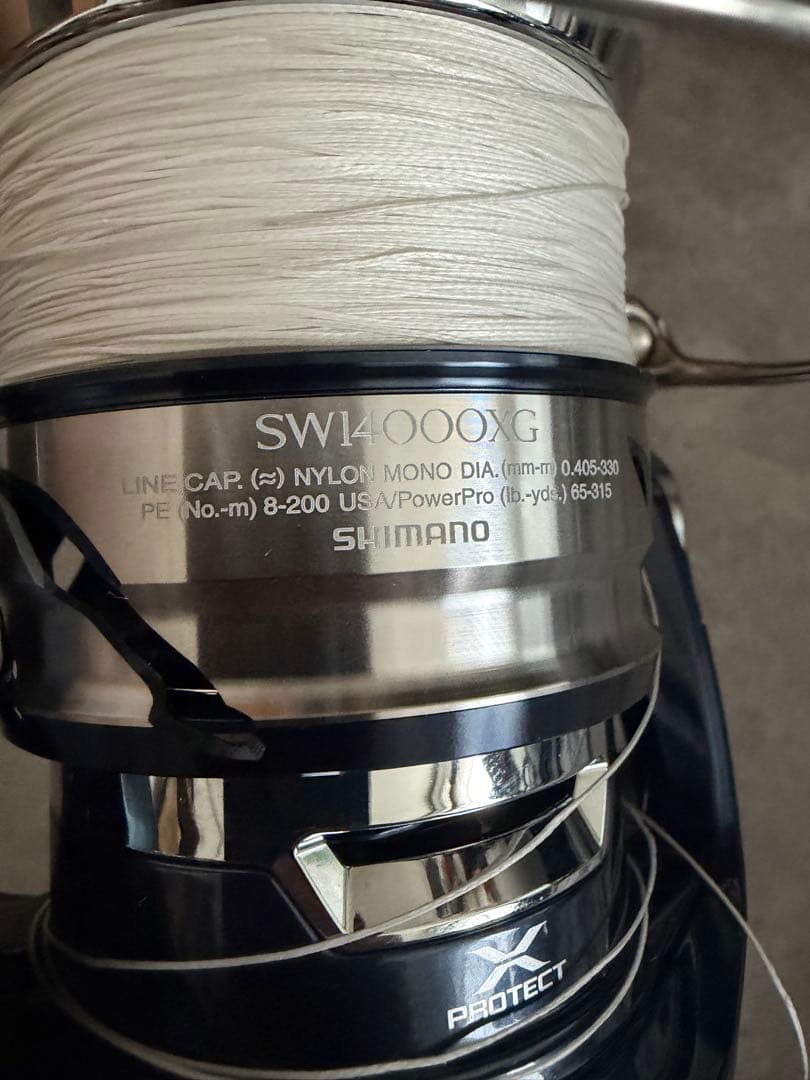 21ツインパワーSW1400XG 美品