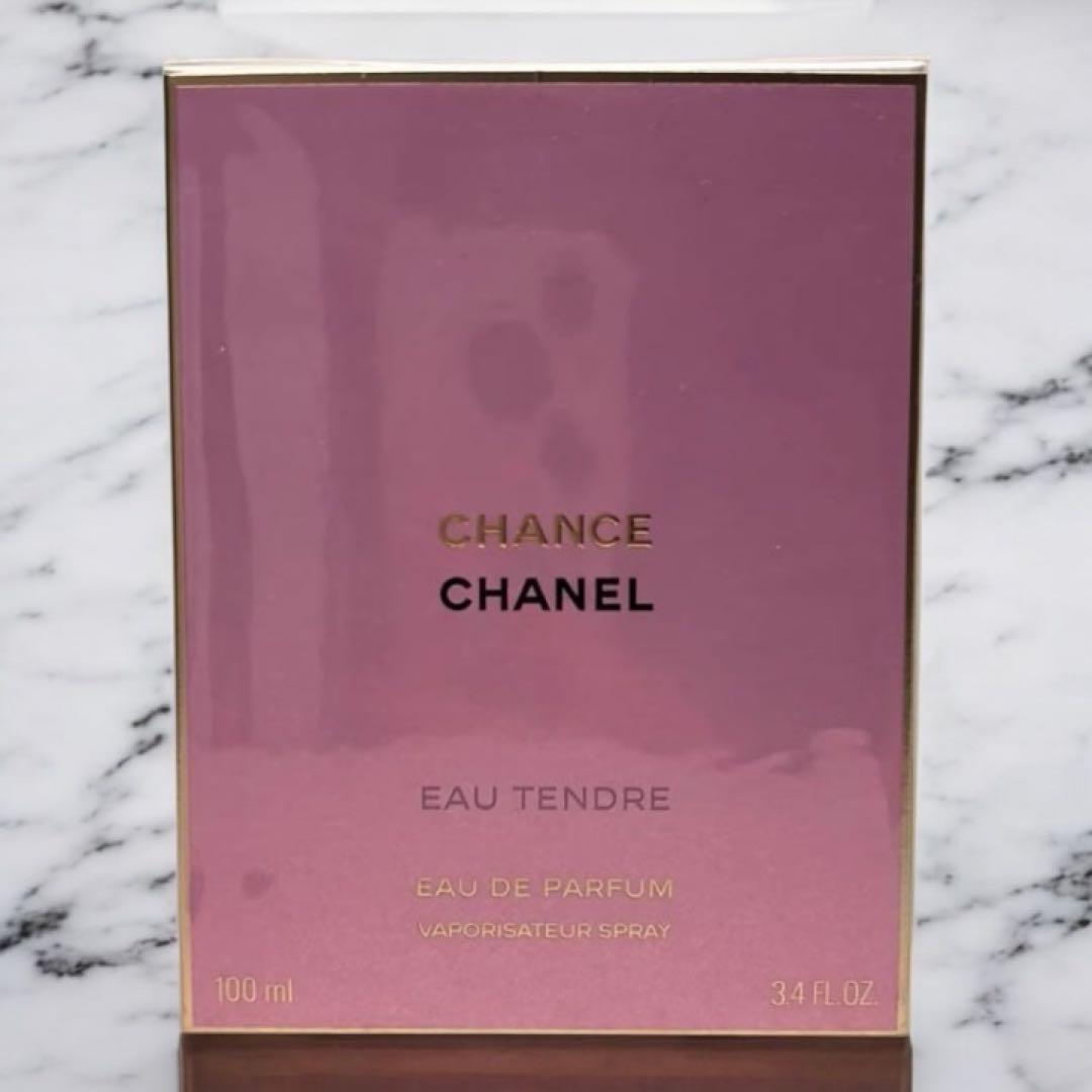 【新品未開封】CHANEL シャネル チャンスオー タンドゥルEDP100ml