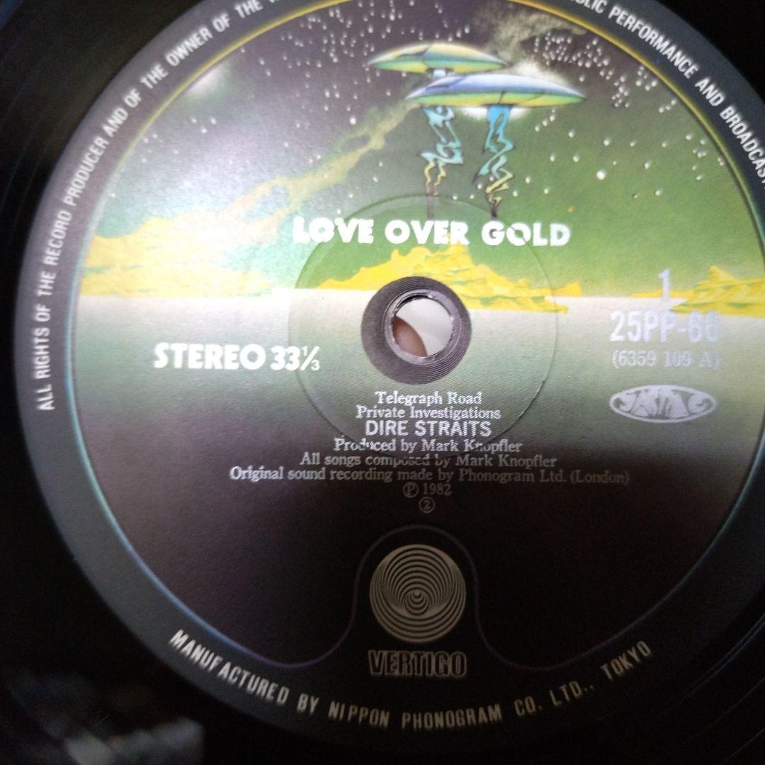 Dire Straits レコード