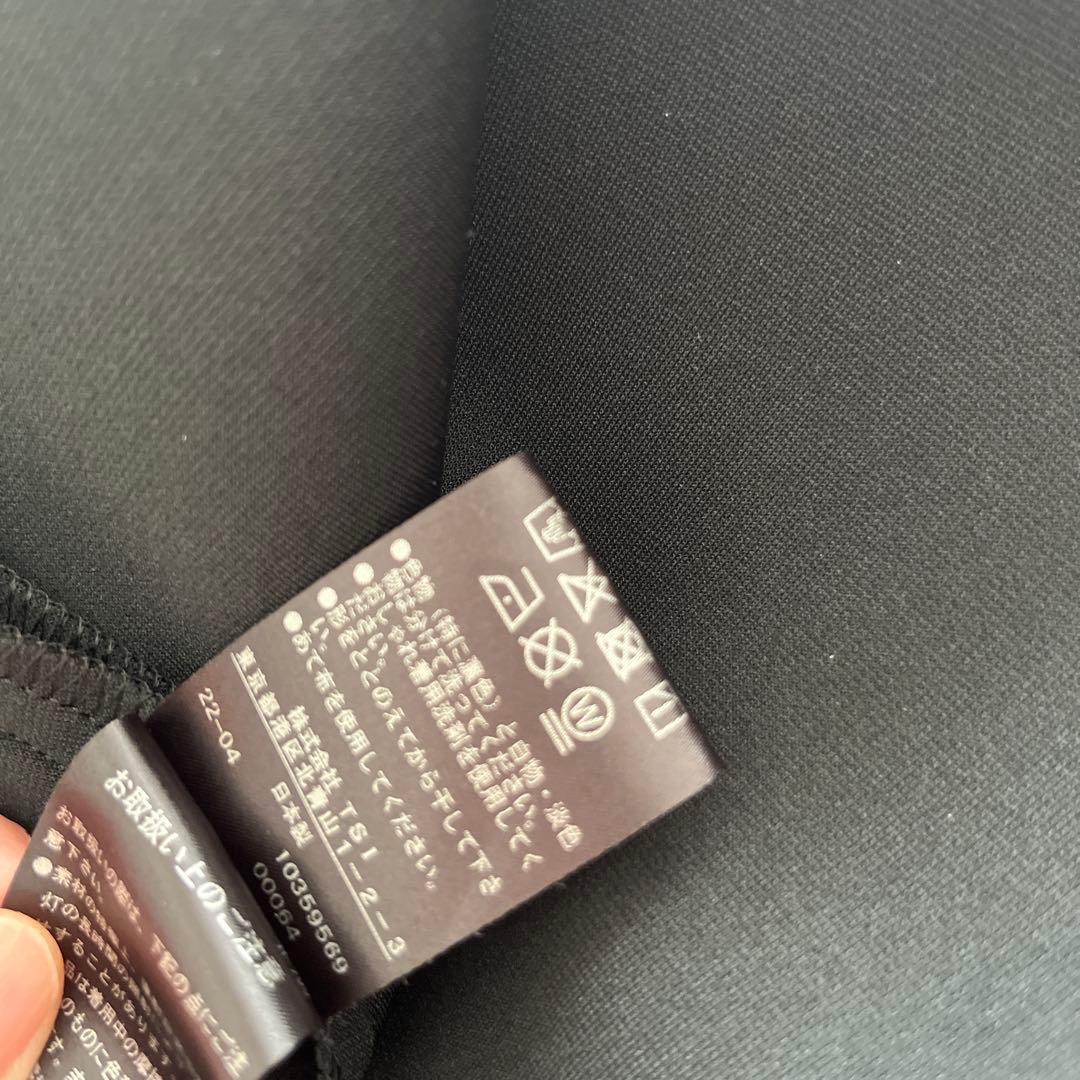 トンイ様美品 ルフィル　lephil　スキューバジャージー　 ジャンパースカート