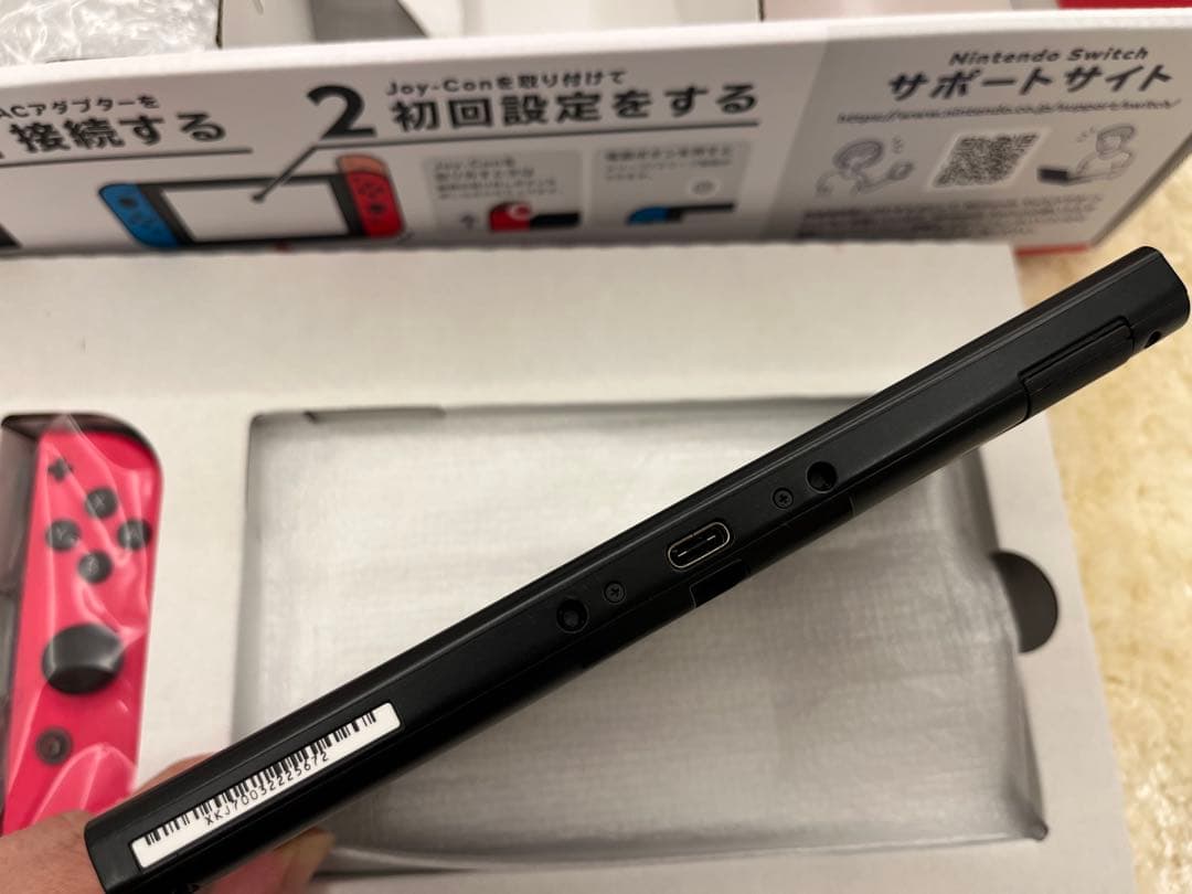 Nintendo Switch 本体　Joy-Con 4つセット