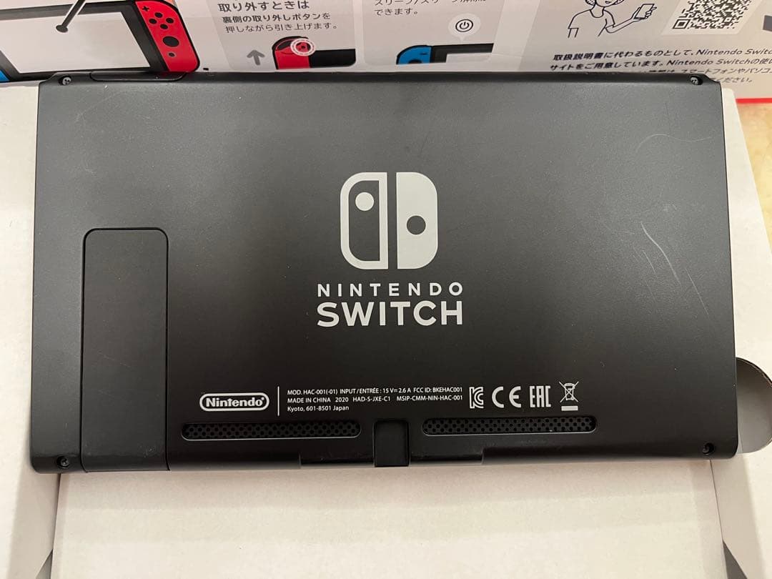 Nintendo Switch 本体　Joy-Con 4つセット