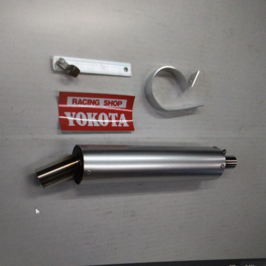 ＮＳ50F専用６３から６８ｃｃ対応ボアアップ専用チャンバー新品未使用の出品です！